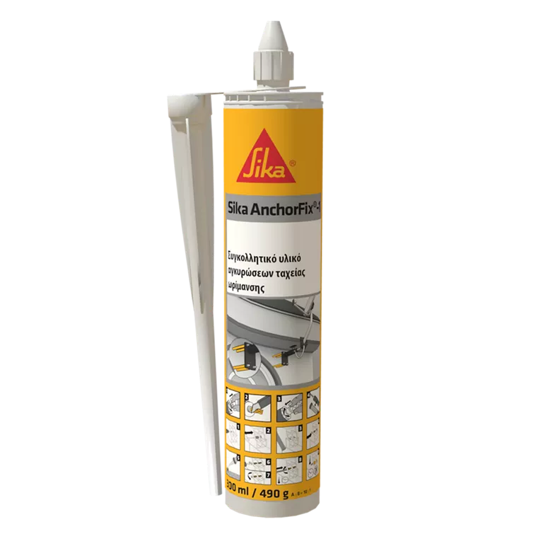 tr-sika-anchorfix-1-200x200px-00996098 tr-sika-anchorfix-1-200x200px-00996098